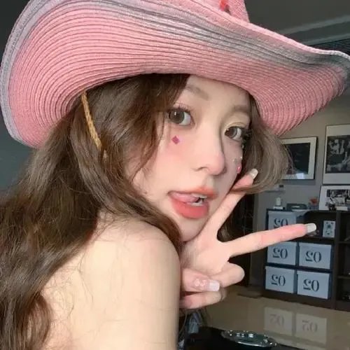 美丽至极2